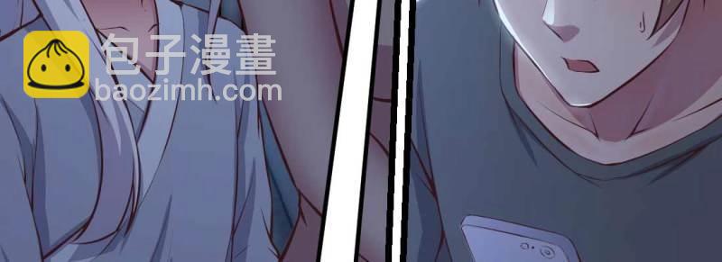 第31话 第30话 封魂锁魄(1/4)-第32话