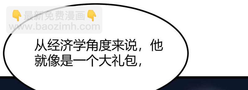 第31话 第30话 封魂锁魄(1/4)-第32话