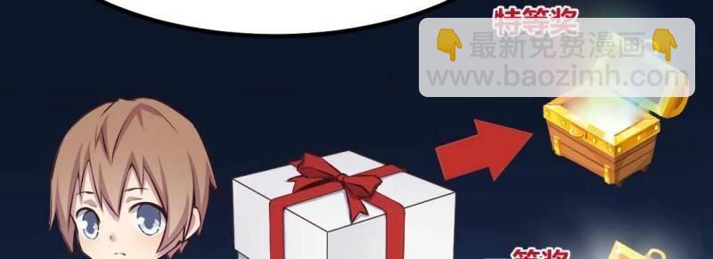 第31话 第30话 封魂锁魄(1/4)-第32话