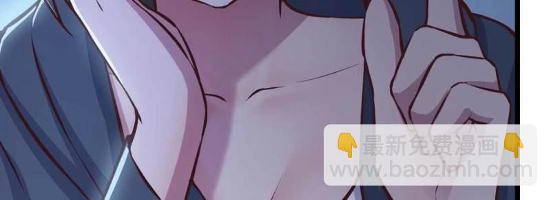 第31话 第30话 封魂锁魄(1/4)-第32话