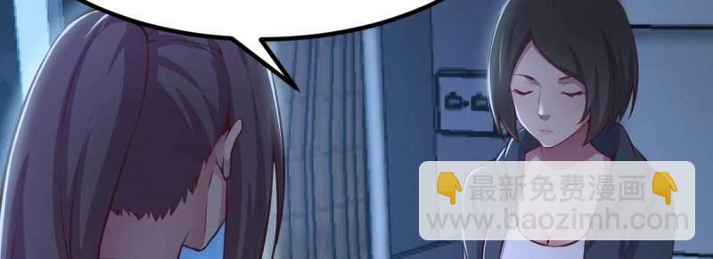 第31话 第30话 封魂锁魄(1/4)-第32话