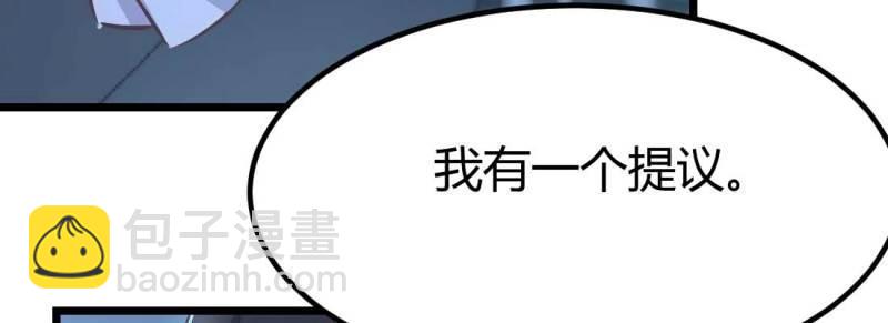 第31话 第30话 封魂锁魄(1/4)-第32话