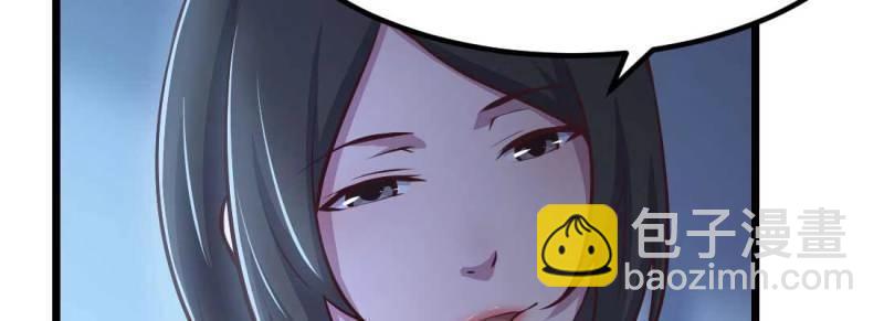 第31话 第30话 封魂锁魄(1/4)-第32话