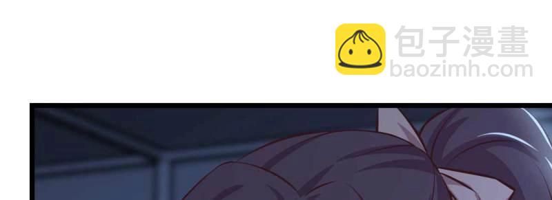 第31话 第30话 封魂锁魄(1/4)-第32话