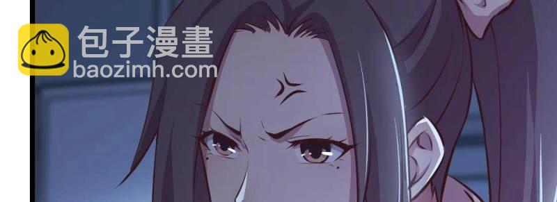 第31话 第30话 封魂锁魄(1/4)-第32话