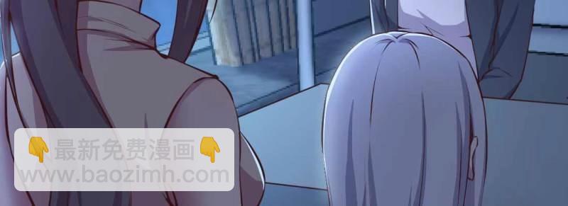 第31话 第30话 封魂锁魄(1/4)-第32话