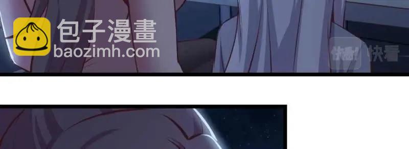 第31话 第30话 封魂锁魄(1/4)-第32话