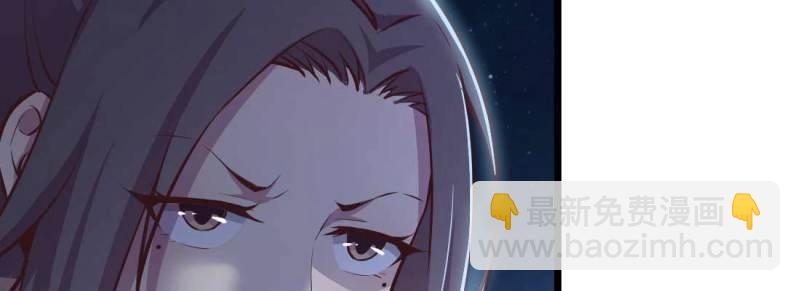 第31话 第30话 封魂锁魄(1/4)-第32话