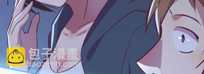 第33话 第32话 我的住处你们做主(1/4)-第34话