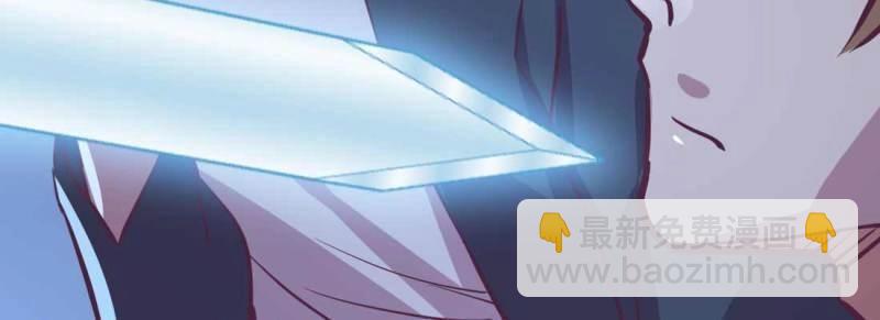 第33话 第32话 我的住处你们做主(1/4)-第34话