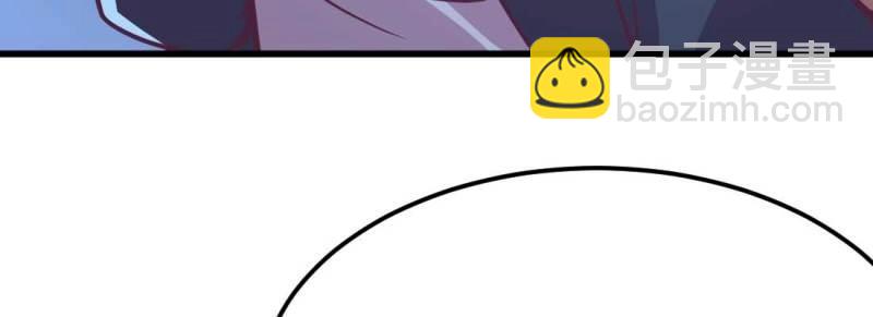 第33话 第32话 我的住处你们做主(1/4)-第34话