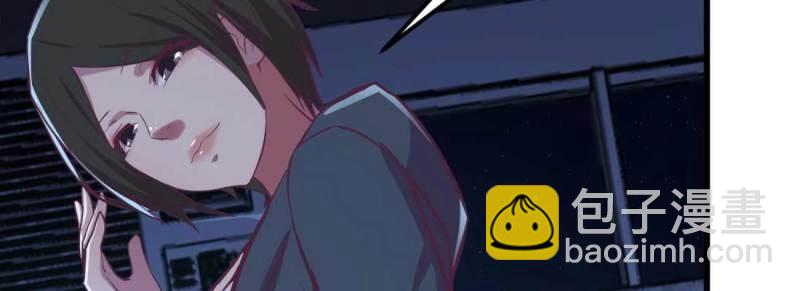 第33话 第32话 我的住处你们做主(1/4)-第34话