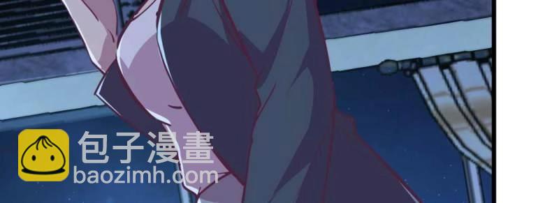 第33话 第32话 我的住处你们做主(1/4)-第34话