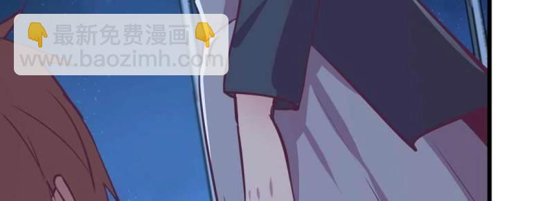 第33话 第32话 我的住处你们做主(1/4)-第34话