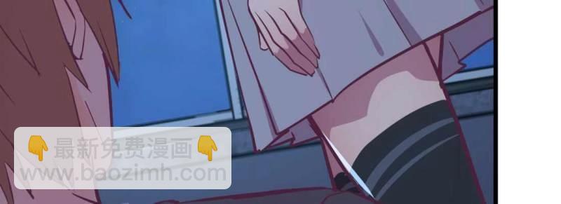 第33话 第32话 我的住处你们做主(1/4)-第34话