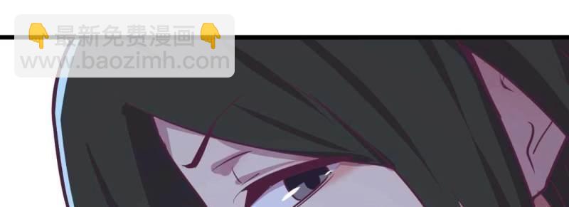 第33话 第32话 我的住处你们做主(1/4)-第34话