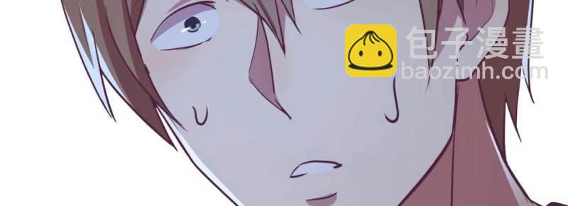 第33话 第32话 我的住处你们做主(1/4)-第34话