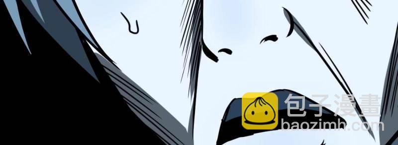 第33话 第32话 我的住处你们做主(1/4)-第34话