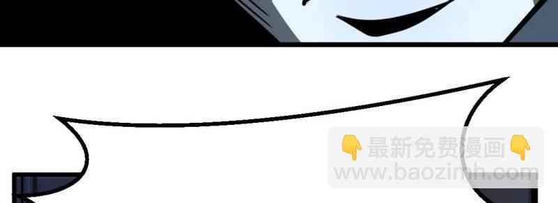 第33话 第32话 我的住处你们做主(1/4)-第34话