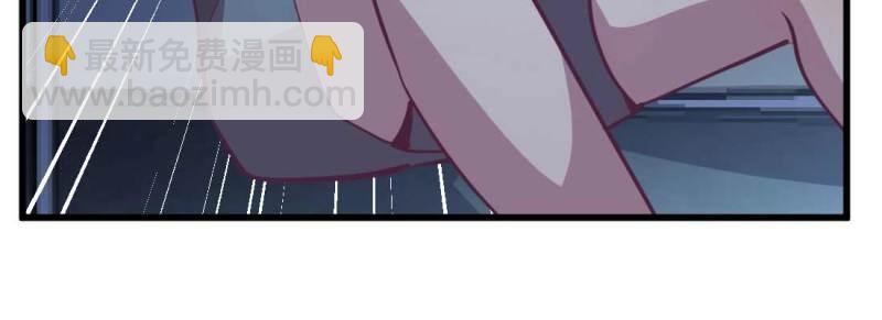 第33话 第32话 我的住处你们做主(1/4)-第34话