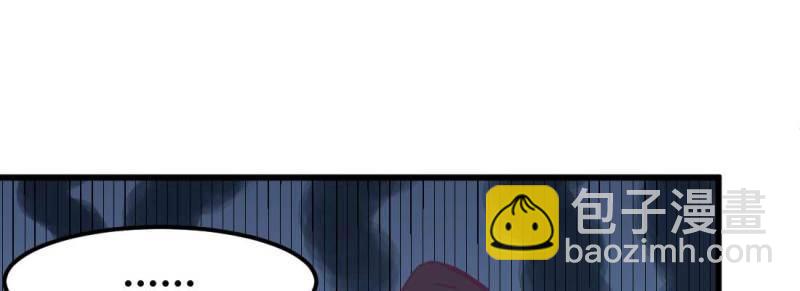 第33话 第32话 我的住处你们做主(1/4)-第34话