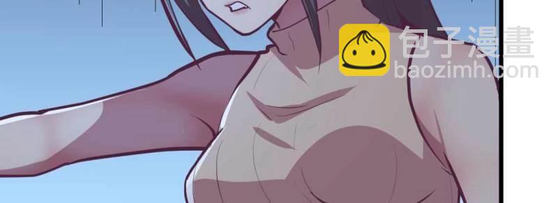 第33话 第32话 我的住处你们做主(1/4)-第34话