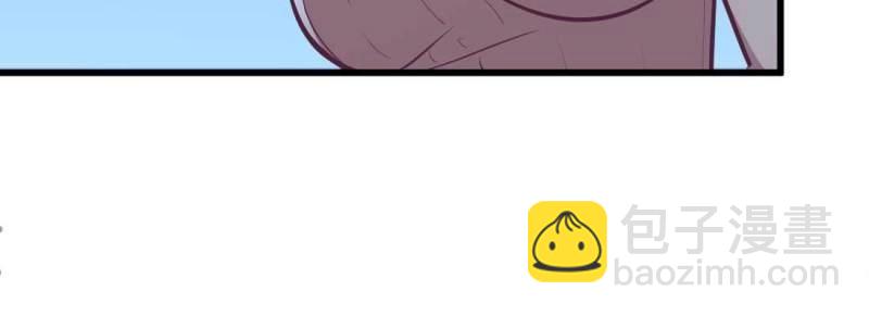 第33话 第32话 我的住处你们做主(1/4)-第34话