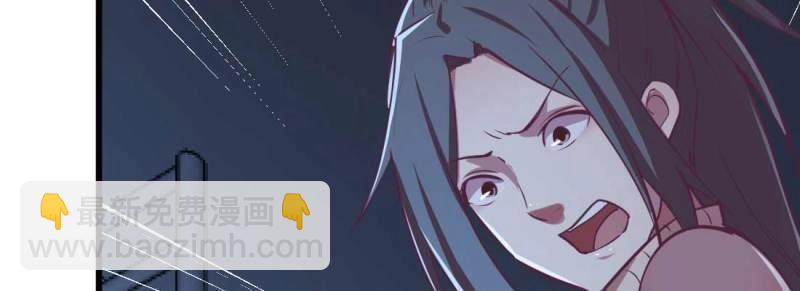 第33话 第32话 我的住处你们做主(1/4)-第34话