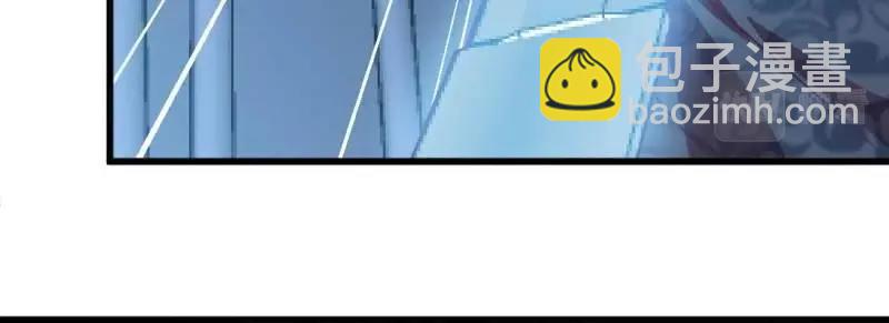 第33话 第32话 我的住处你们做主(1/4)-第34话