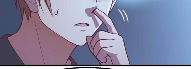 第33话 第32话 我的住处你们做主(1/4)-第34话