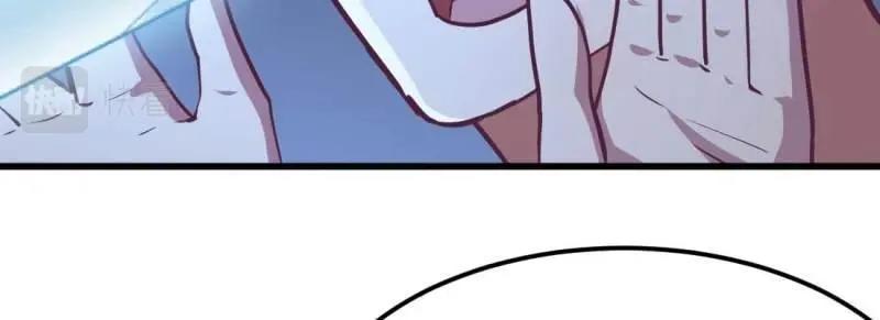 第33话 第32话 我的住处你们做主(1/4)-第34话