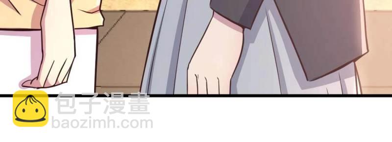 第35话 第34话 全方位保护(1/4)-第36话