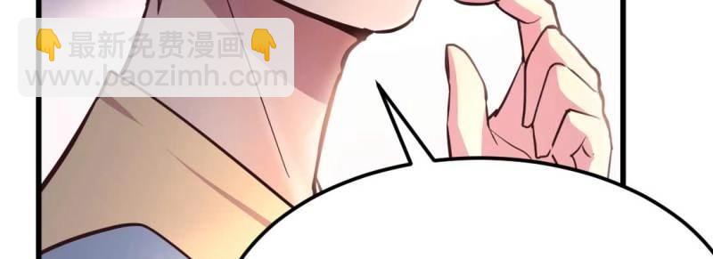 第35话 第34话 全方位保护(1/4)-第36话