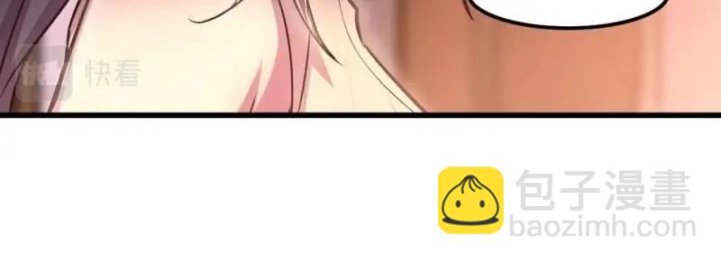 第35话 第34话 全方位保护(1/4)-第36话