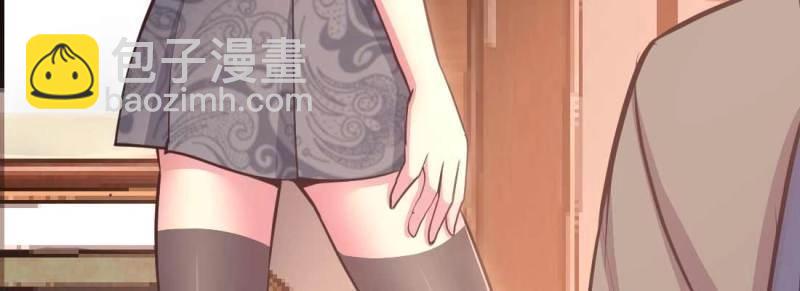 第35话 第34话 全方位保护(1/4)-第36话