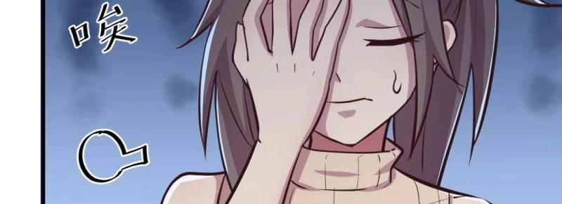 第35话 第34话 全方位保护(1/4)-第36话