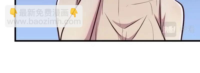 第35话 第34话 全方位保护(1/4)-第36话