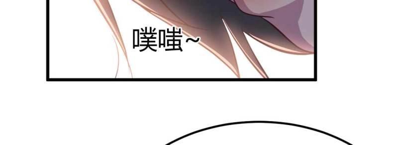 第35话 第34话 全方位保护(1/4)-第36话