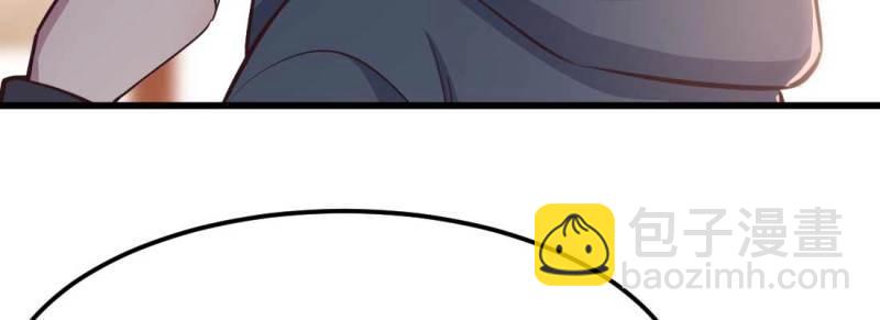 第35话 第34话 全方位保护(1/4)-第36话