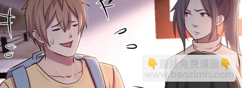 第35话 第34话 全方位保护(1/4)-第36话