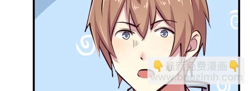 第35话 第34话 全方位保护(1/4)-第36话