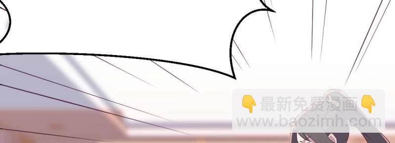 第37话 第36话 老妈来电(1/4)-第38话