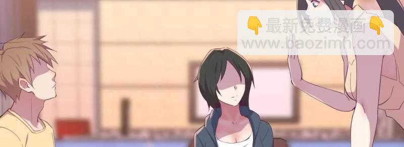 第37话 第36话 老妈来电(1/4)-第38话