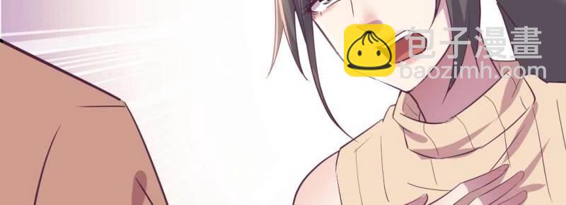 第37话 第36话 老妈来电(1/4)-第38话