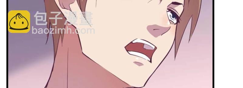 第37话 第36话 老妈来电(1/4)-第38话