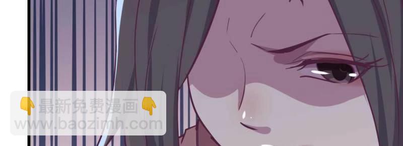 第37话 第36话 老妈来电(1/4)-第38话