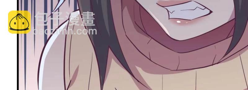 第37话 第36话 老妈来电(1/4)-第38话