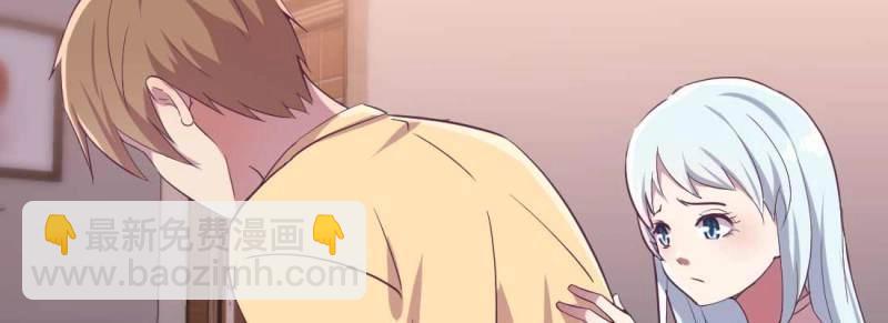 第37话 第36话 老妈来电(1/4)-第38话