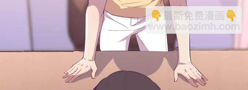 第37话 第36话 老妈来电(1/4)-第38话