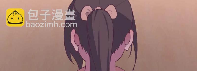 第37话 第36话 老妈来电(1/4)-第38话